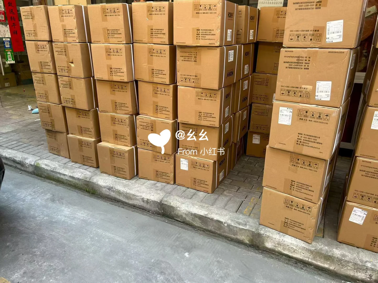 太有实力了吧哈哈哈哈哈