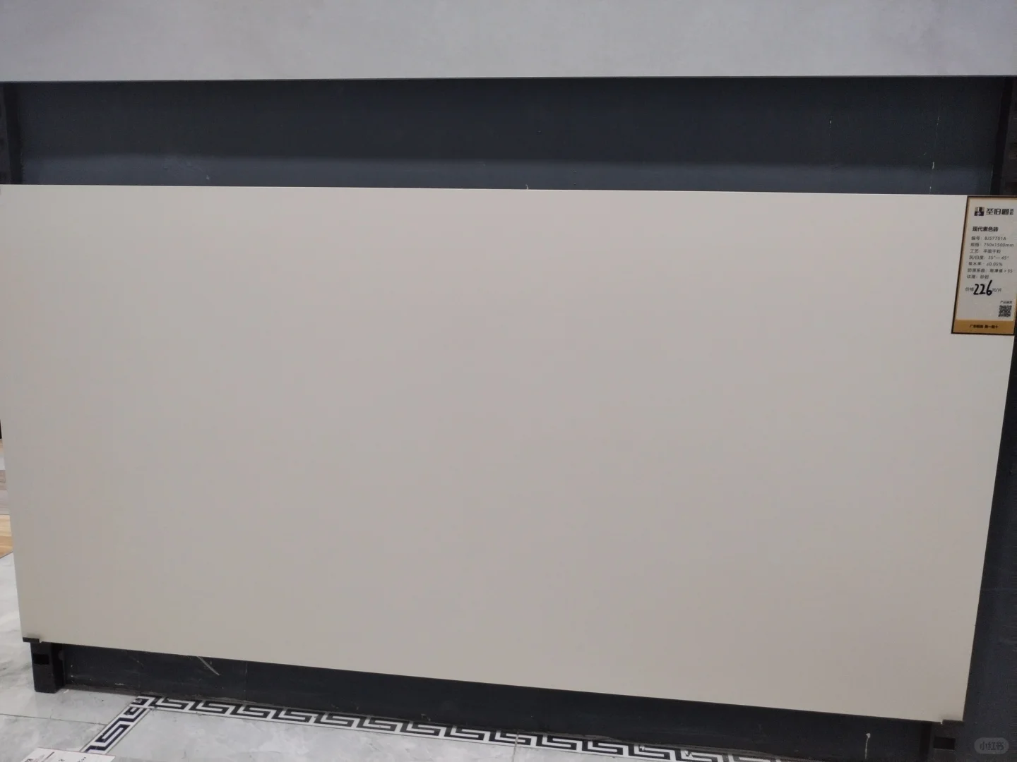 武汉汉西瓷砖批发，保证广东生产性价比贼高