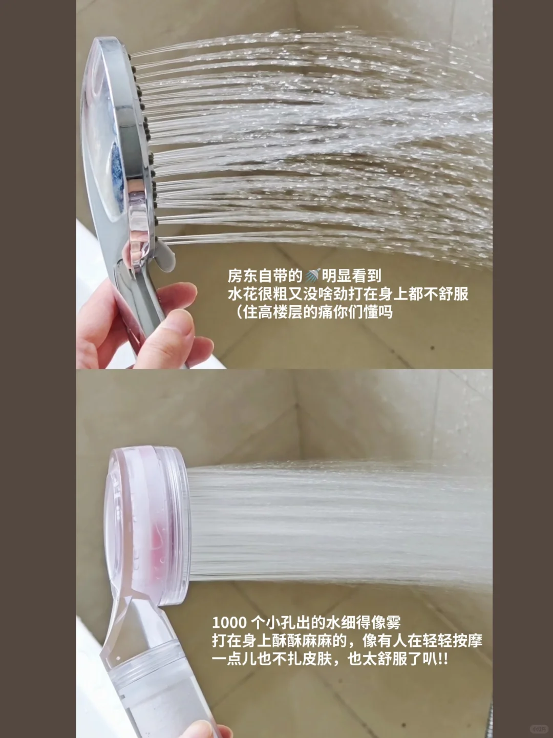 写写巨满意的租房好物。