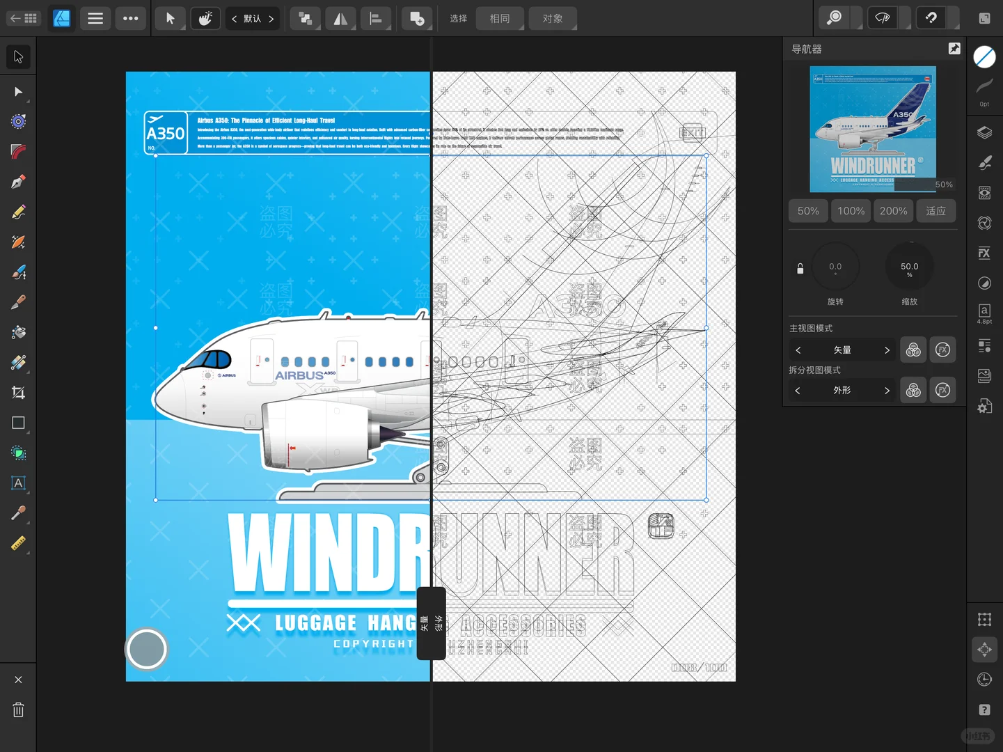 008/100挑战！空客A350✨