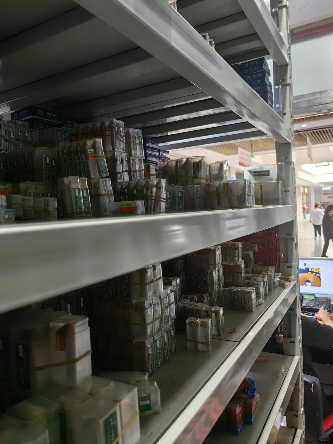 数控五金加工配件，刀片 锯片 倒角刀