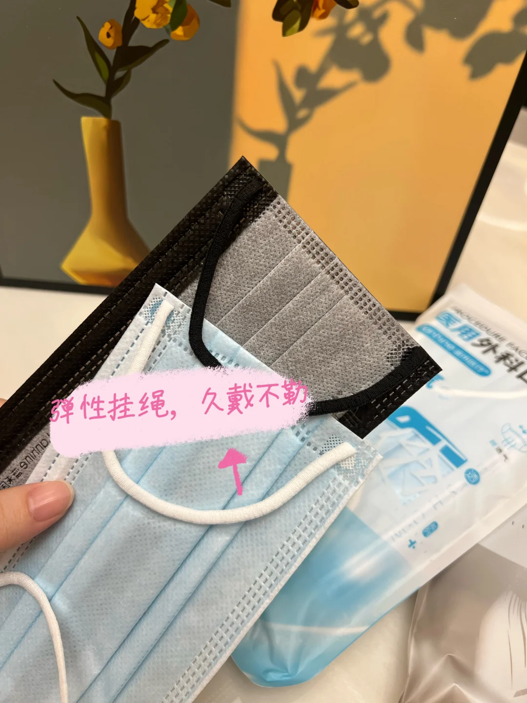 ?宝妈安心之选，蓝禾超透气医用口罩~