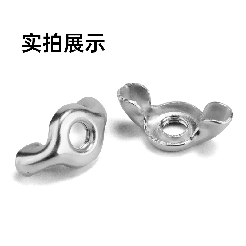 欢迎各大供应商来骚扰！