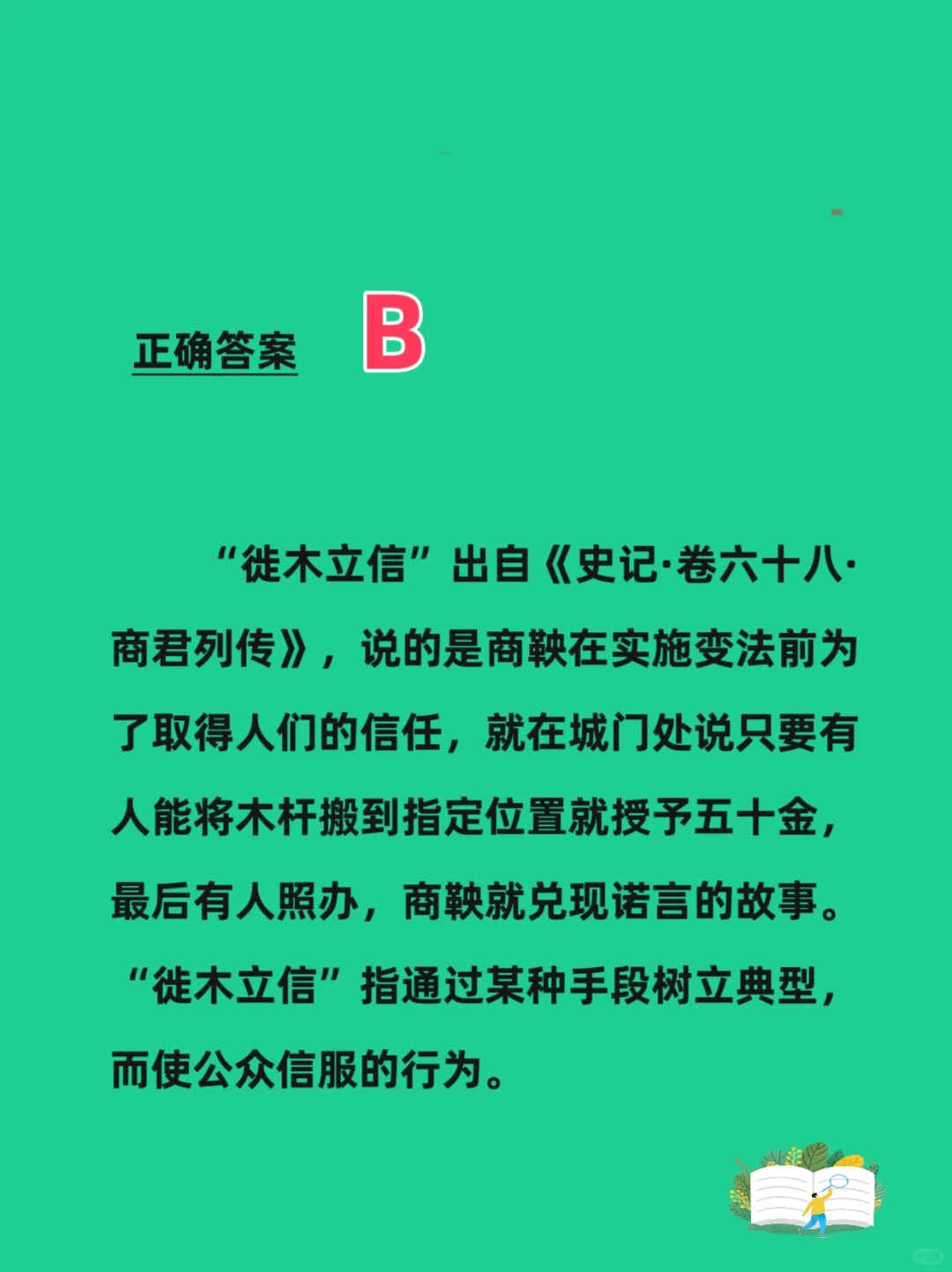 一次说清“干炒牛河”“五谷丰登”都有什么