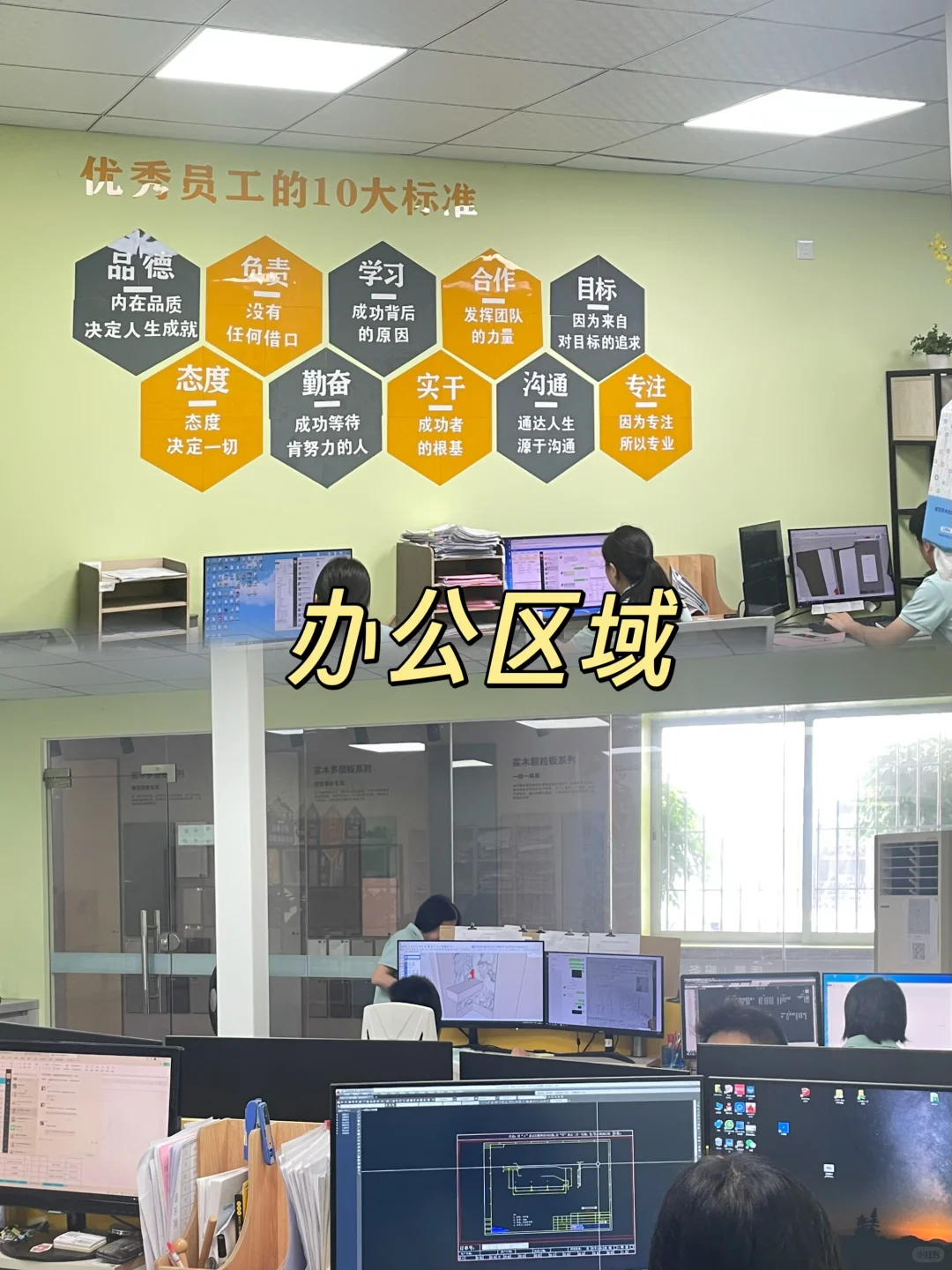 佛山全屋定制源头工厂?靠谱，无套路❗️