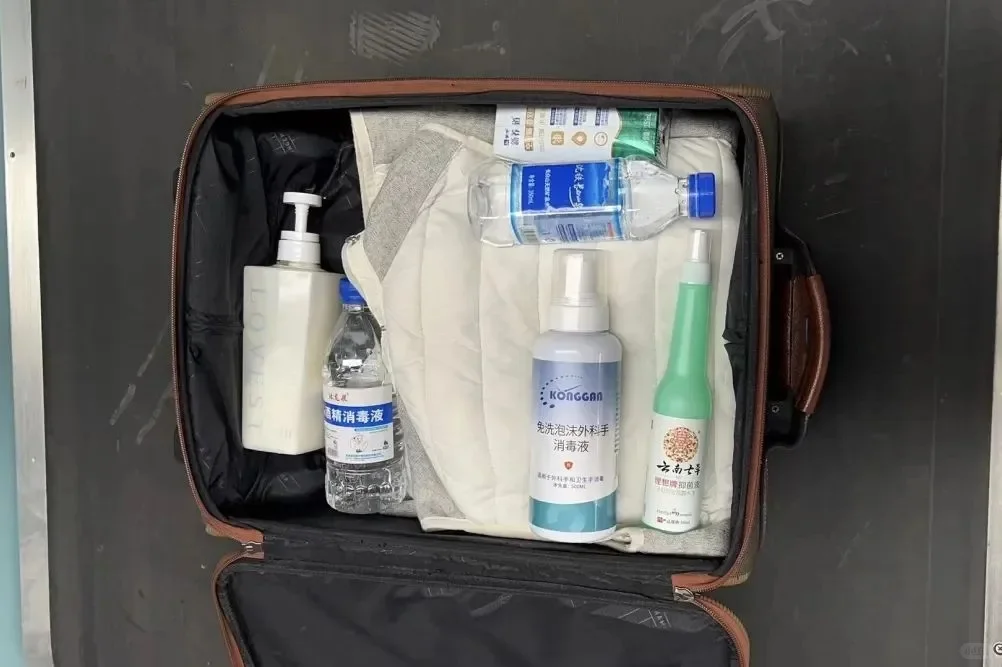 安检仪视角！行李箱里带了啥