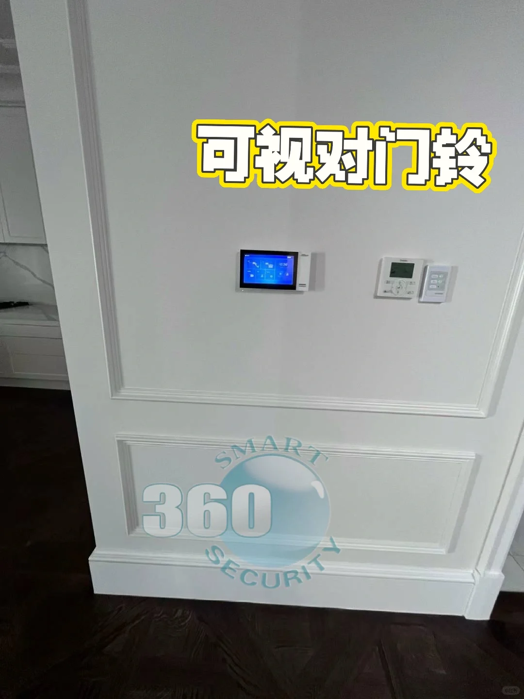 豪宅完工??安全漂亮大气