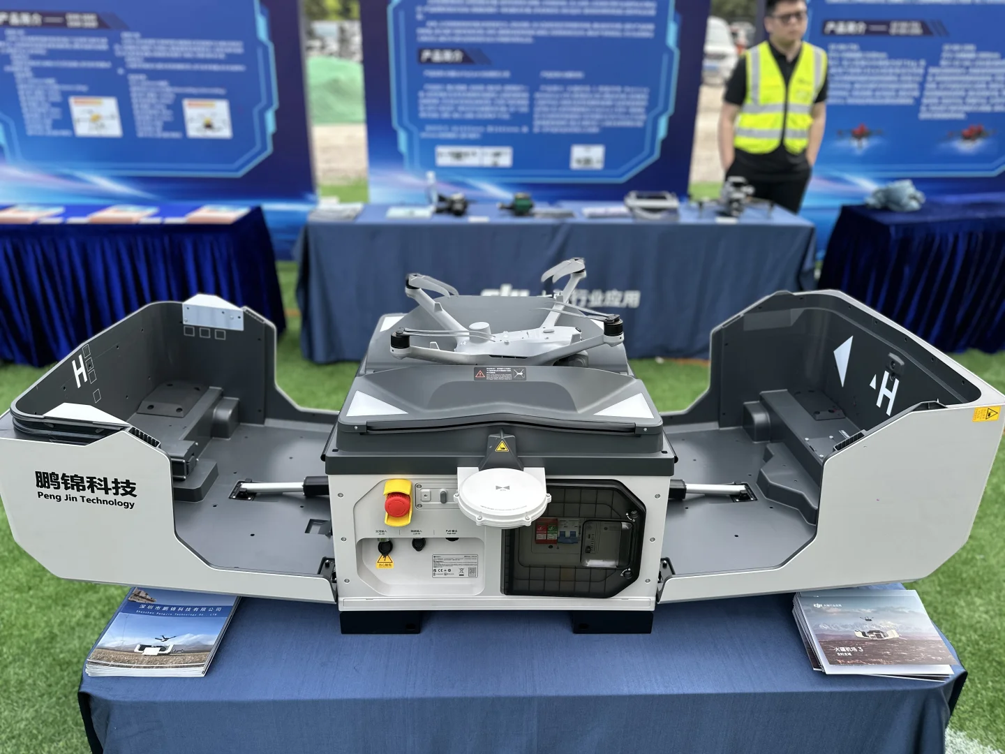 大疆机场3-谁还没用上！！！