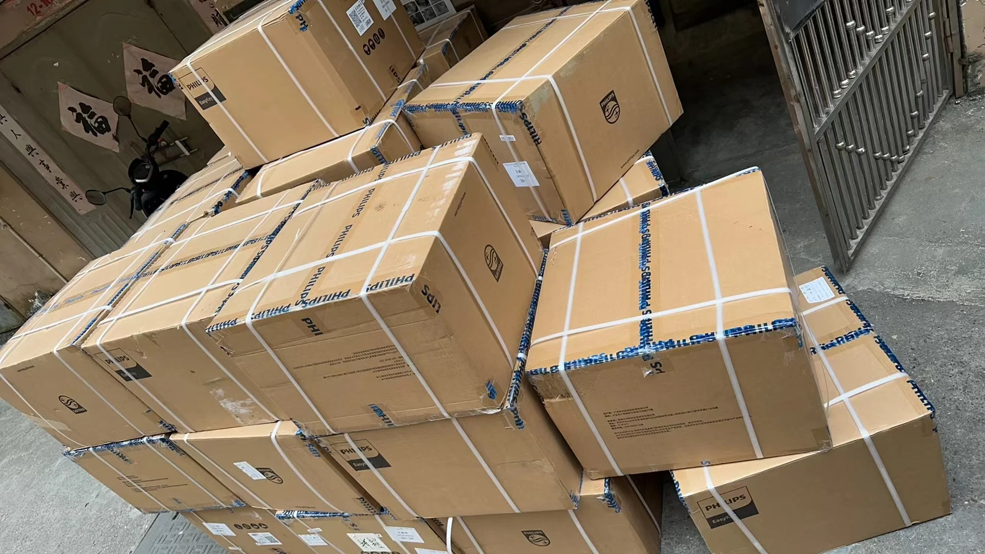 南宁快环建材市场智能锁、机械锁、五金批发