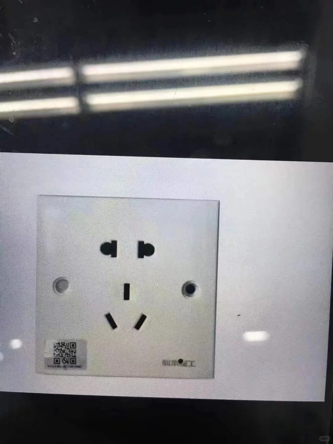 认识这些生活中针孔摄像头。