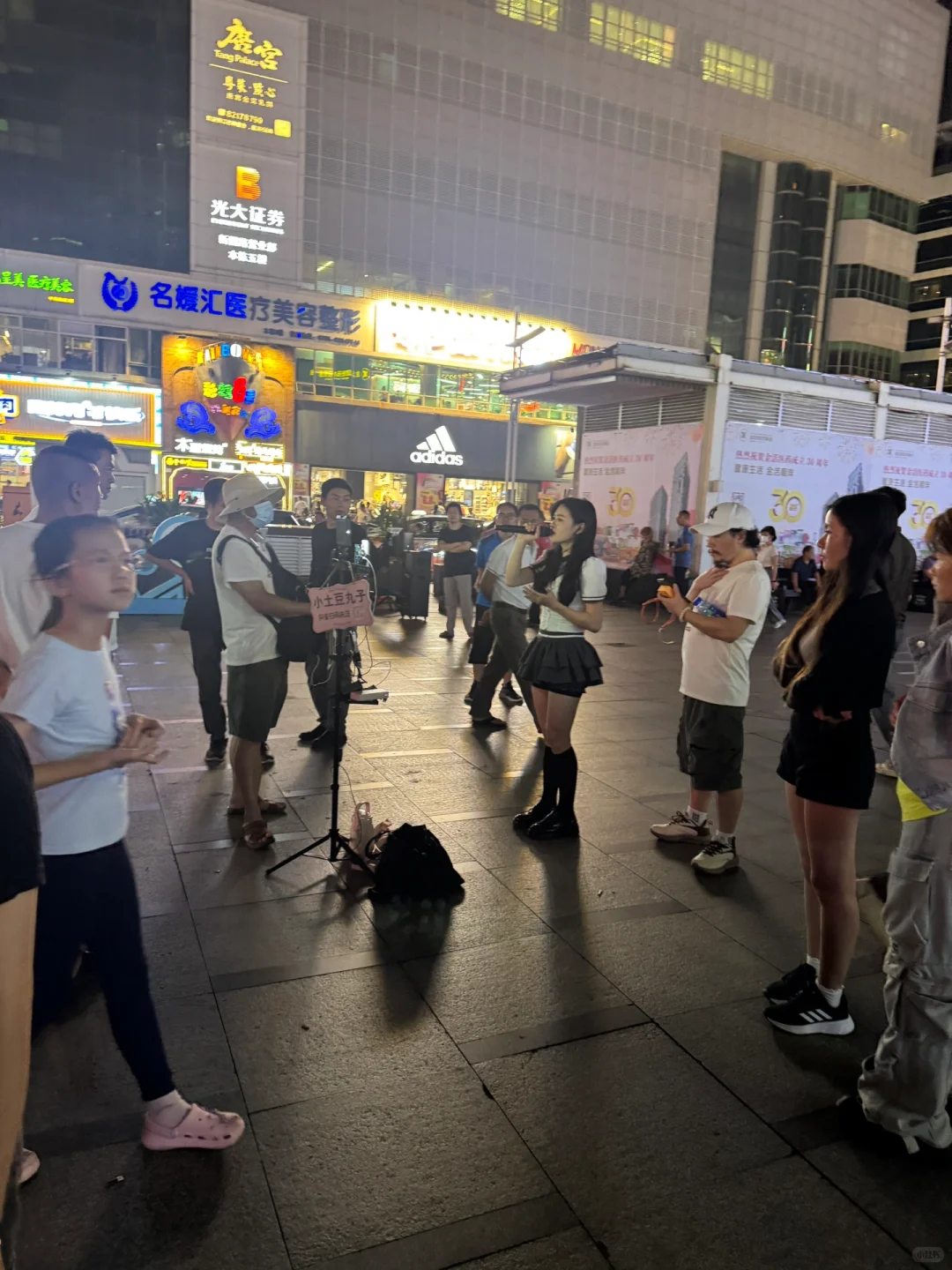 深圳笋岗家具建材~家之福~宝能