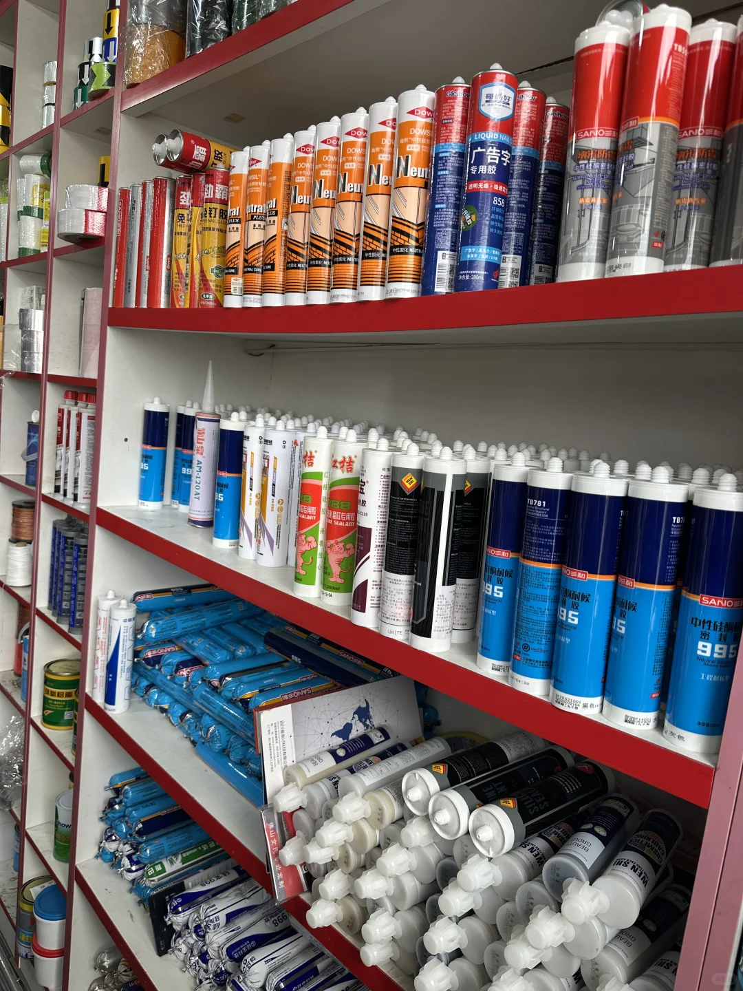 德国留子回家接手父母的建材产品实体店??