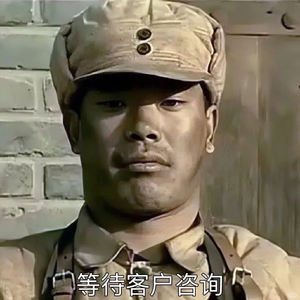 重庆装修辅材批发