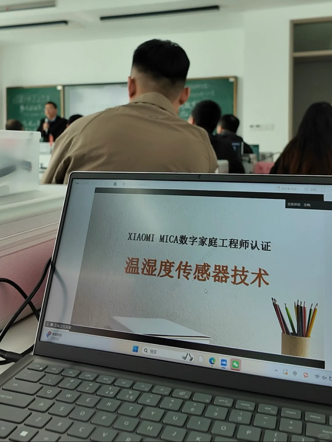 我家老公解锁新技能！ 自装智能搭子来啦?