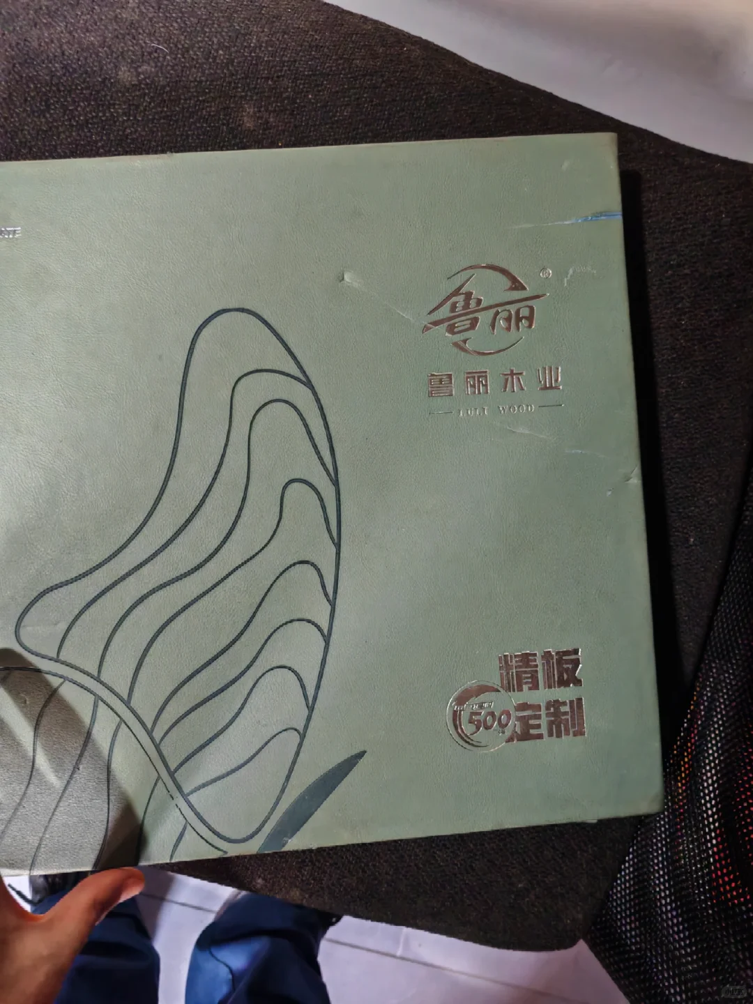 重庆全屋定制线下考察