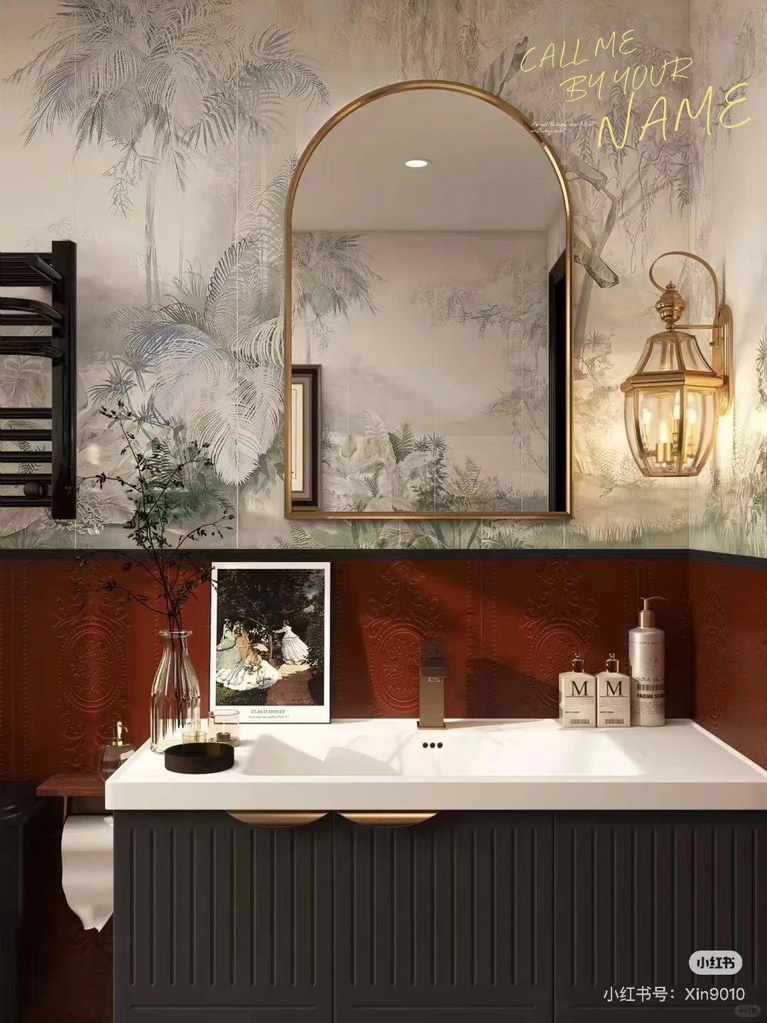 北京市昌平区北七家批发建材市场