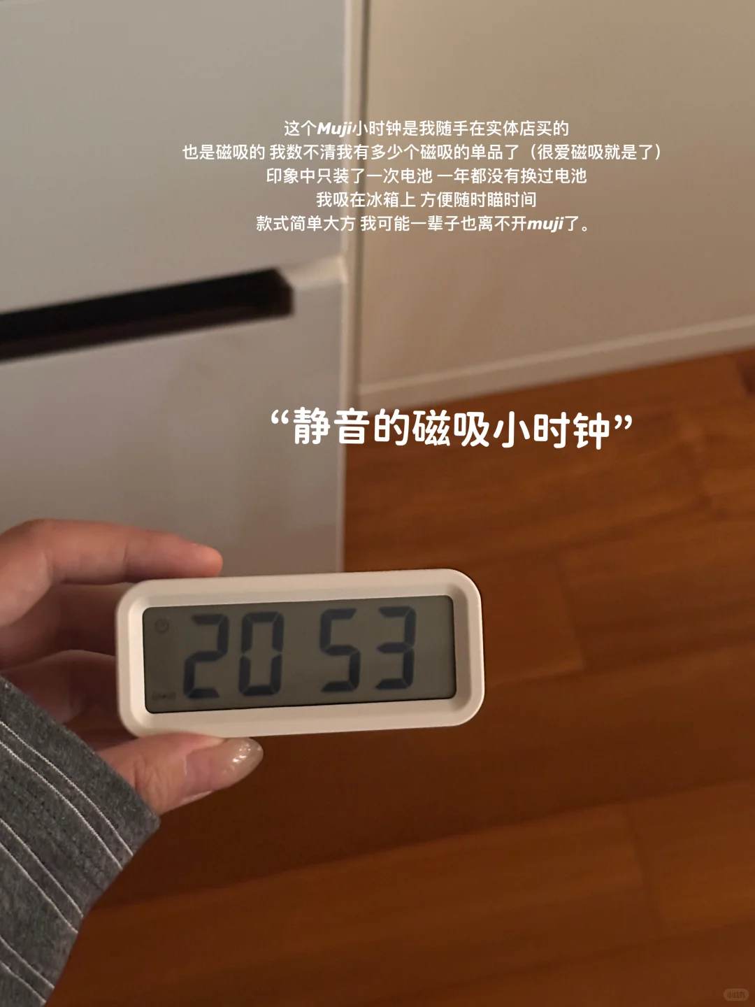 ??我家使用率高的小电器：不写美丽废物。