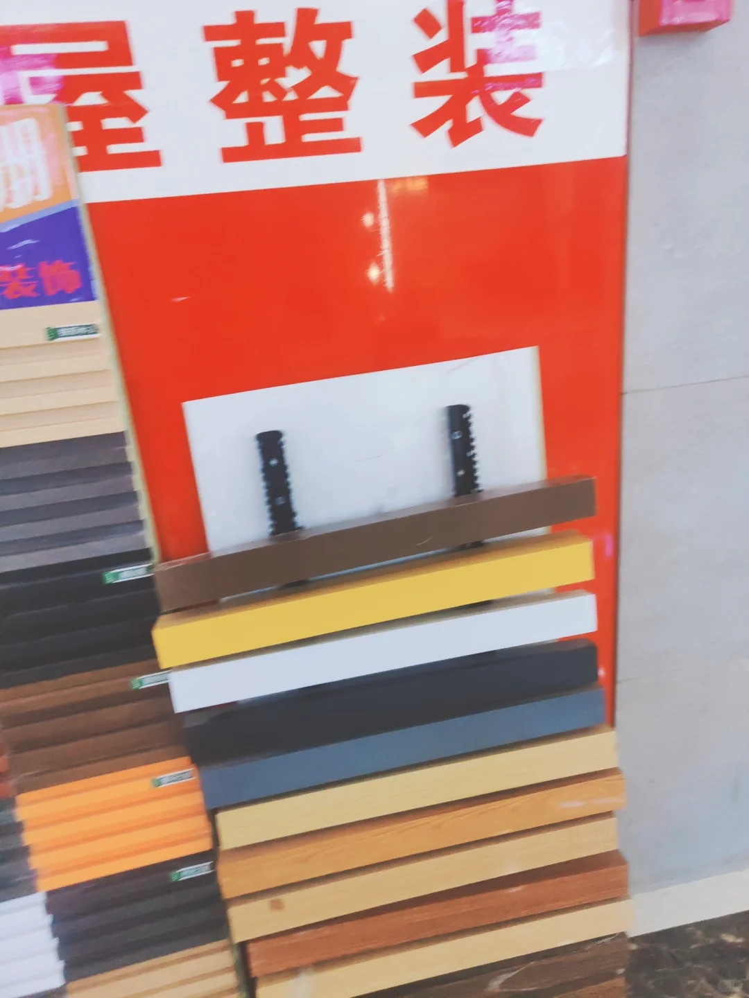 环境设计材料调研天津登发市场。