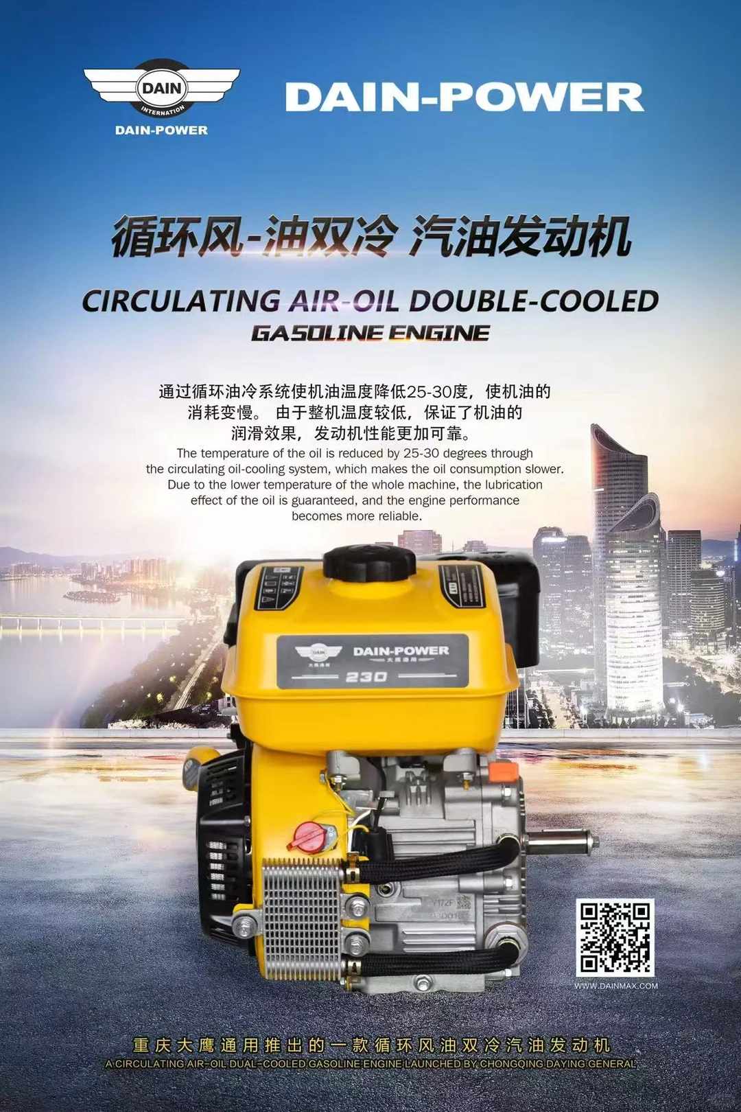 工厂是怎么找到外贸公司的。好着急!