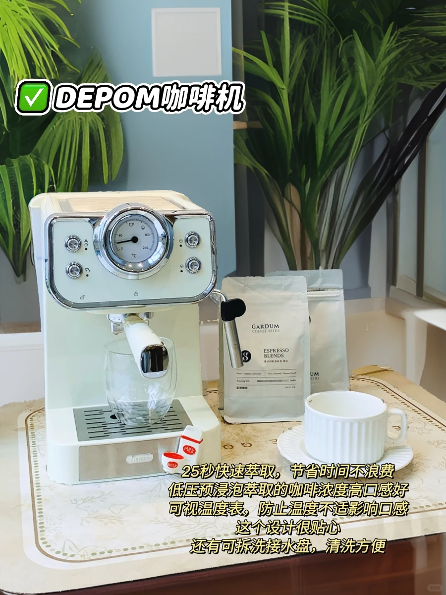 被追问无数次！新家厨房实用小家电?