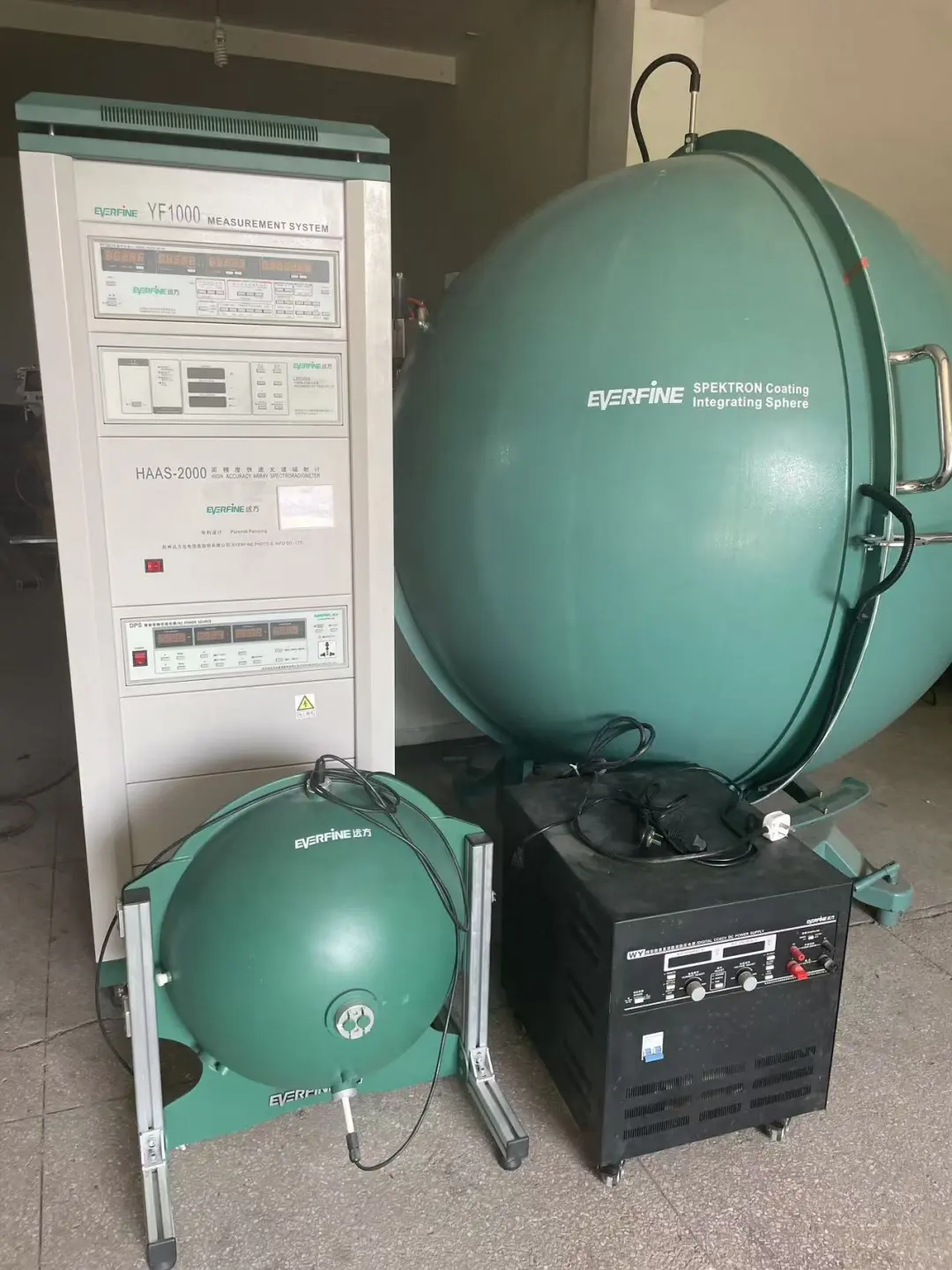 二手积分球光谱分析系统