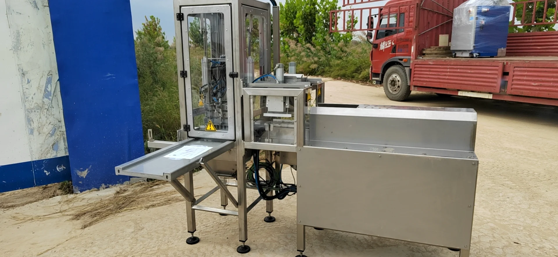 荷兰进口温室移栽机