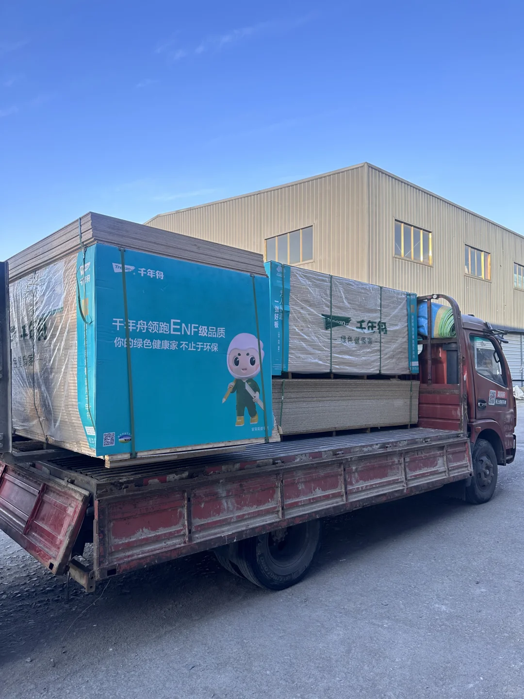 浙中批发｜金华千年舟总代理