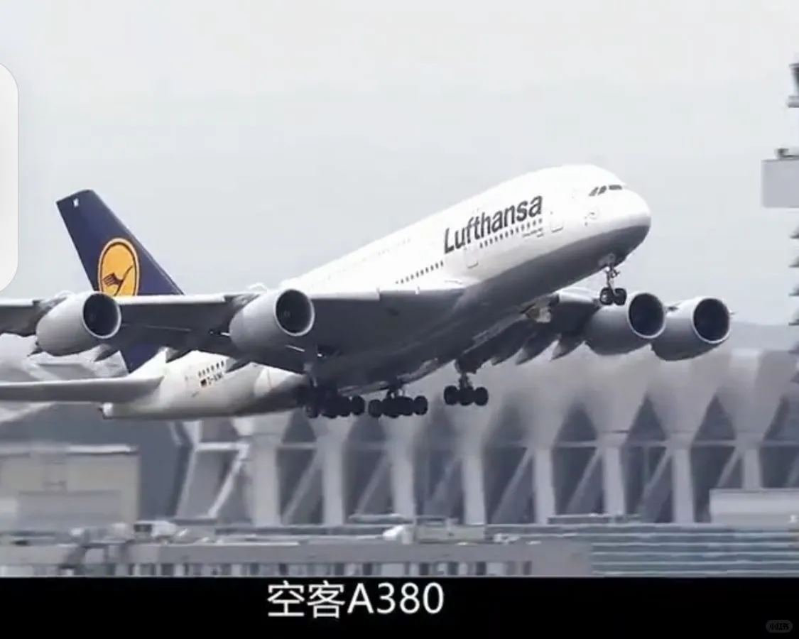 全球最大的客机——空客A380