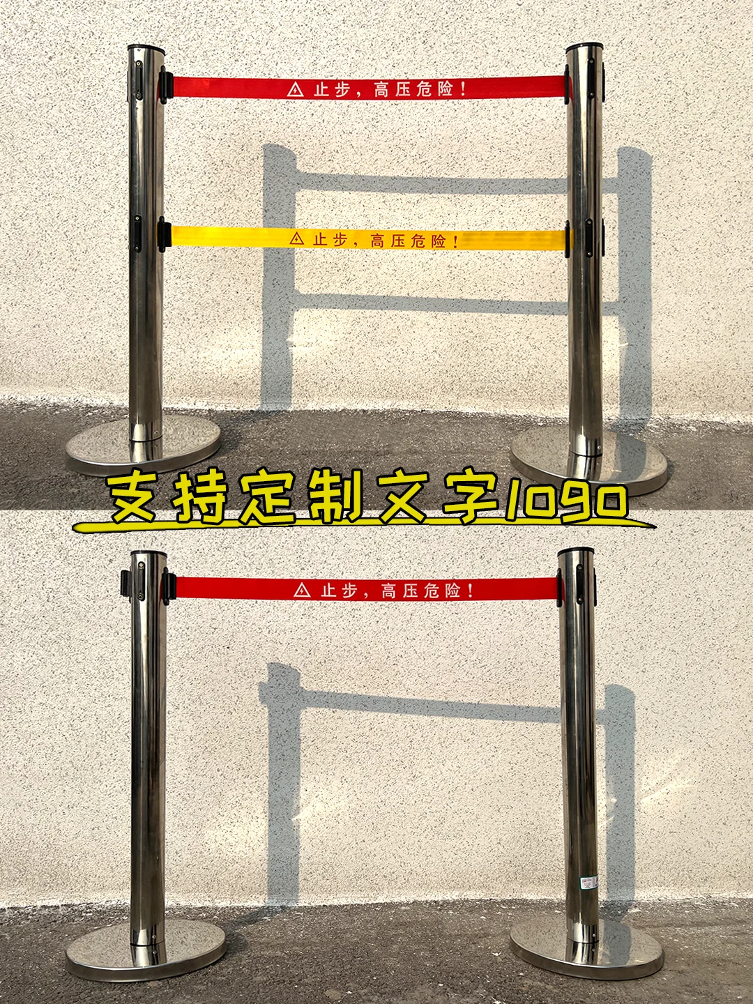 不锈钢带式伸缩围栏适用于这些场景