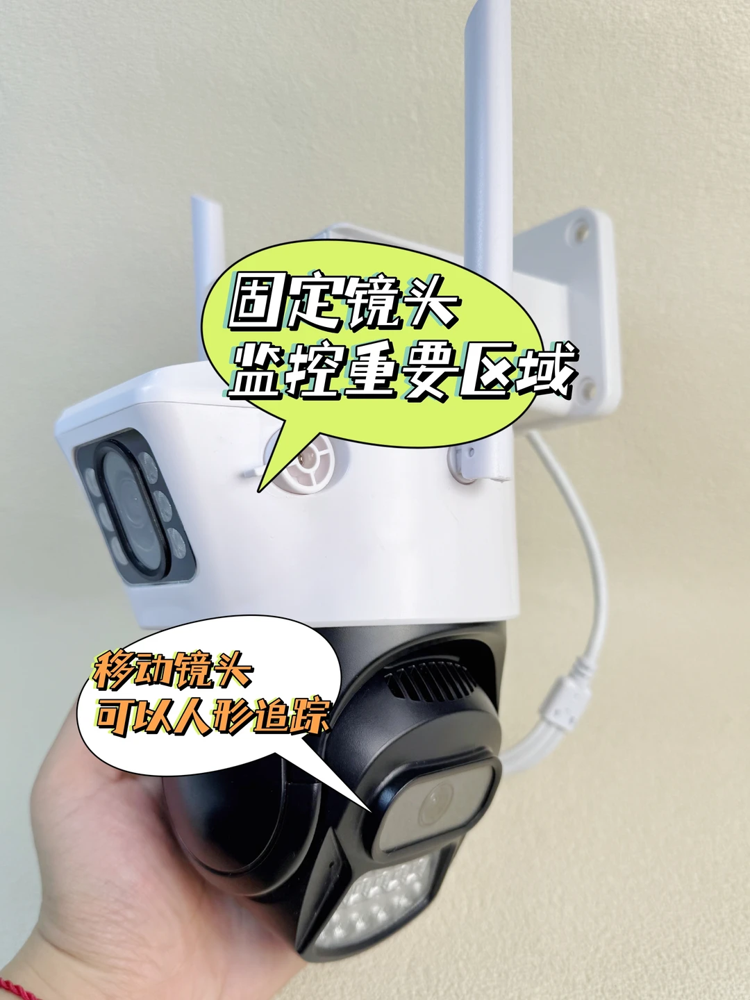 庭院安全护卫队 | DUUKO摄像头来站岗啦！