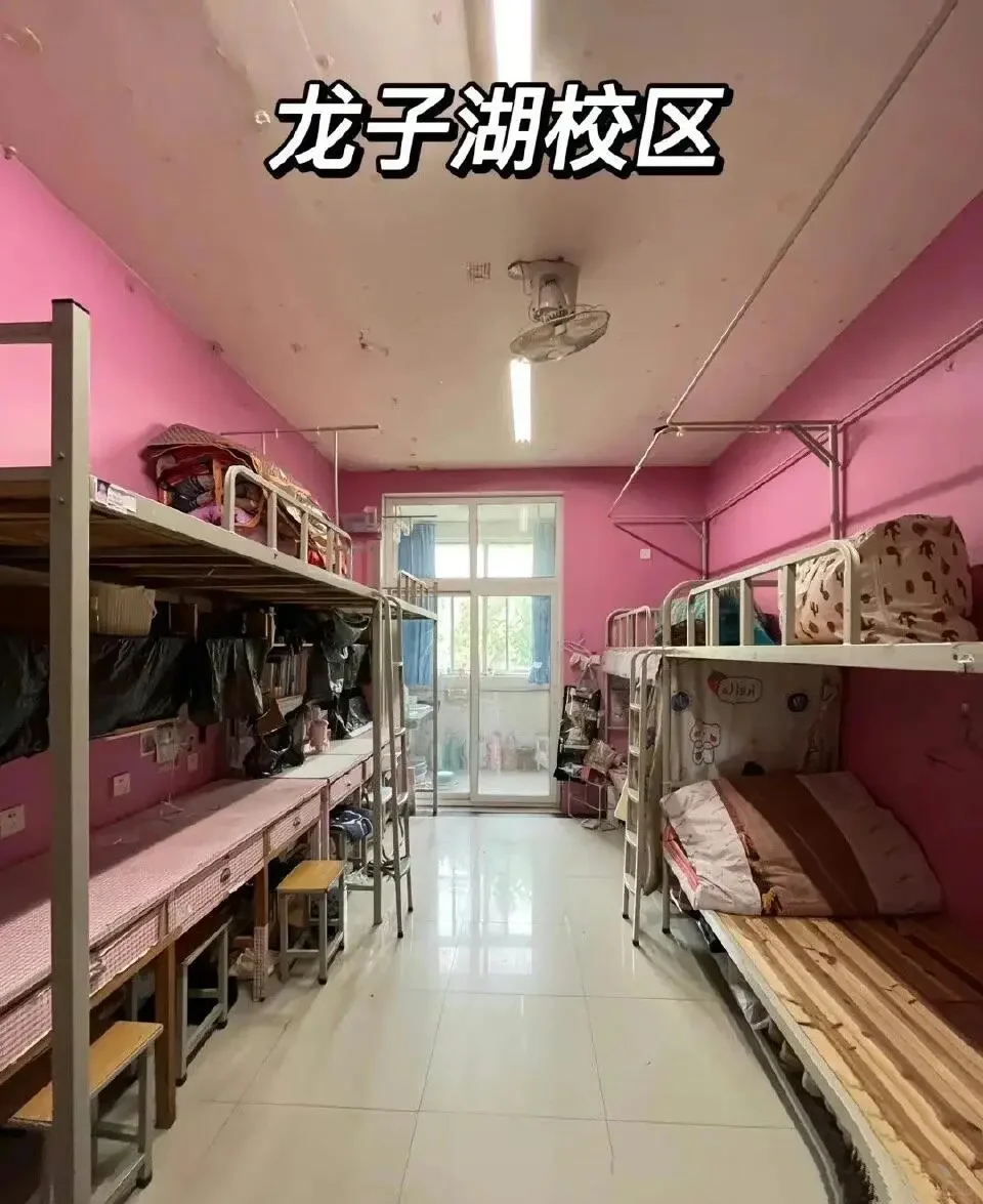 河南牧业经济学院宿舍大盘点，新生必看❗