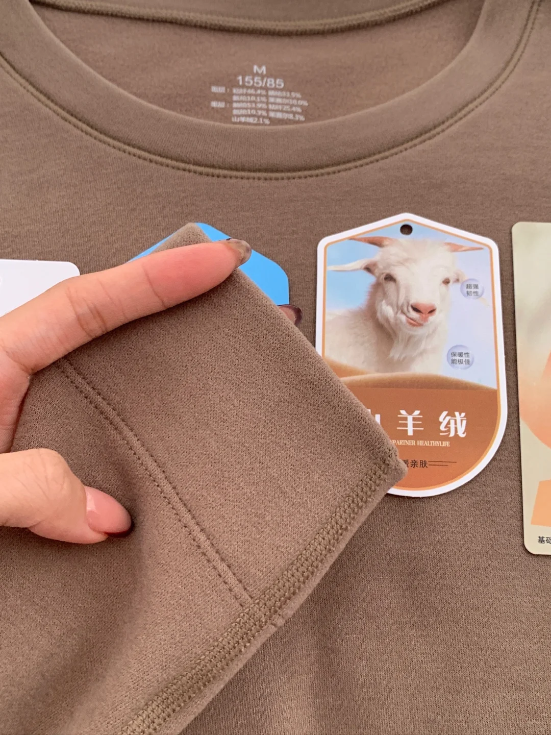 我是厂家我有话要说!好的保暖内衣根本不贵!