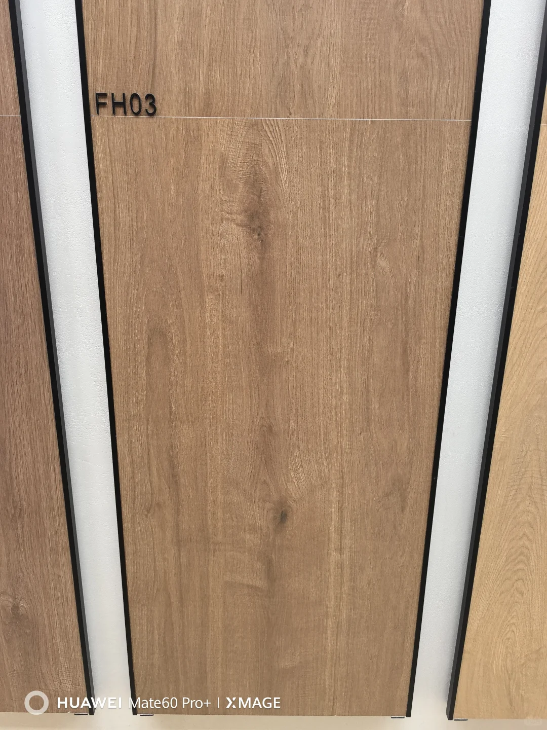 远方建材瓷砖批发仓库