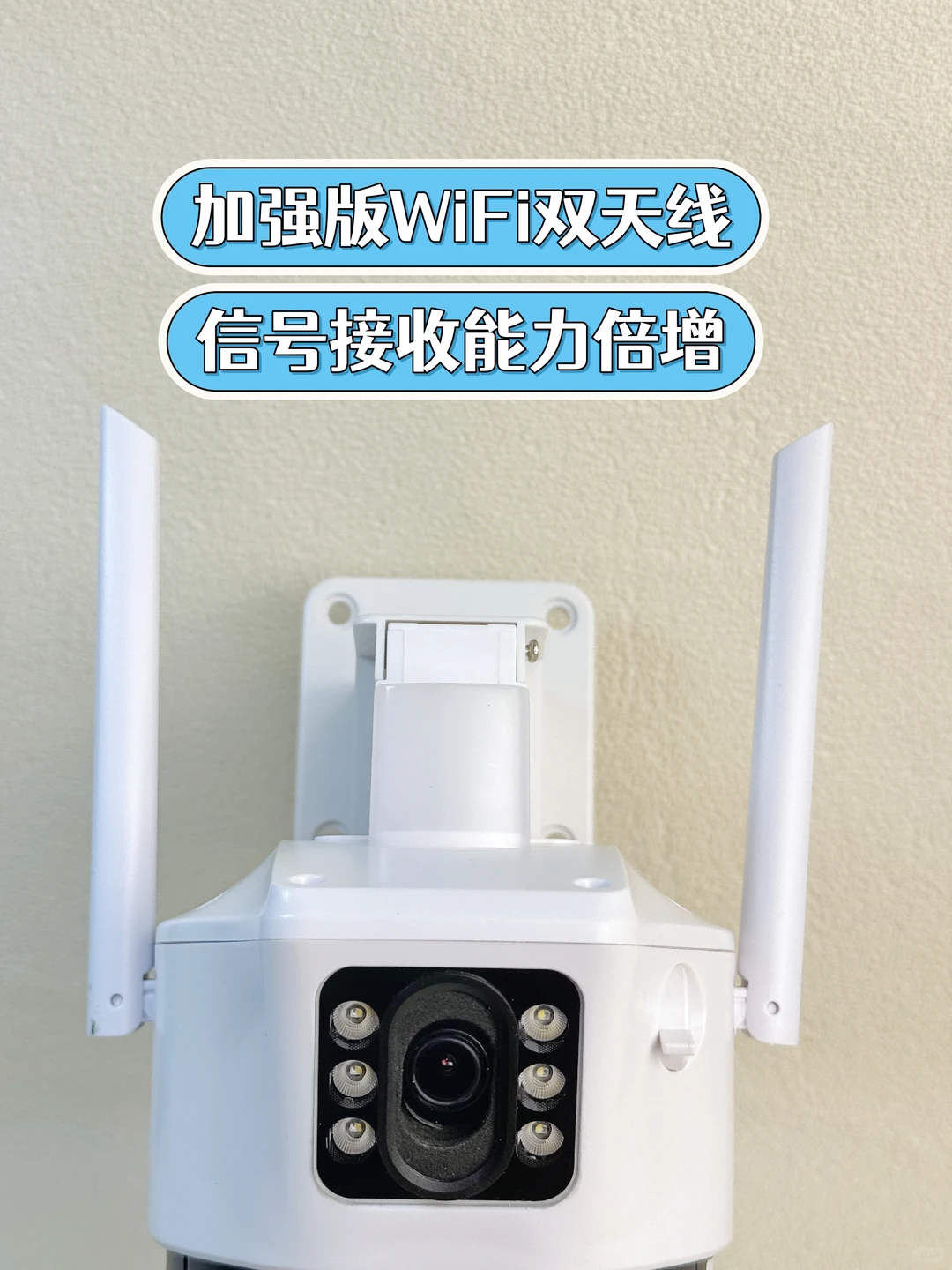 庭院安全护卫队 | DUUKO摄像头来站岗啦！