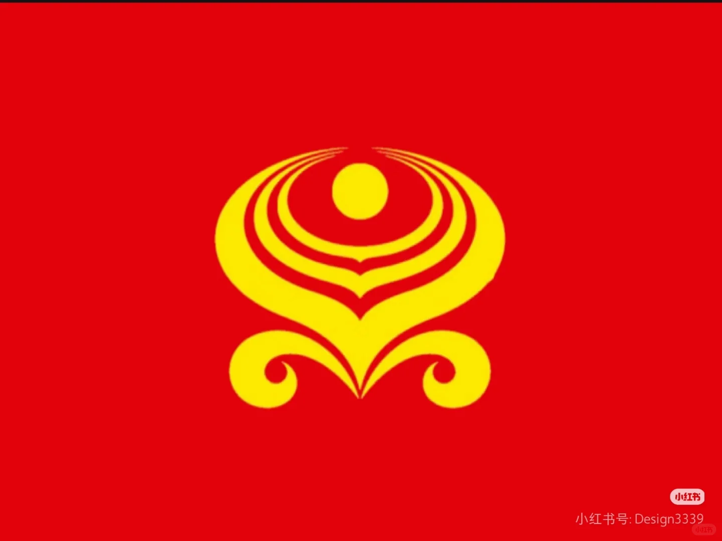 海南航空｜购入内地首架空客A330-900型客机