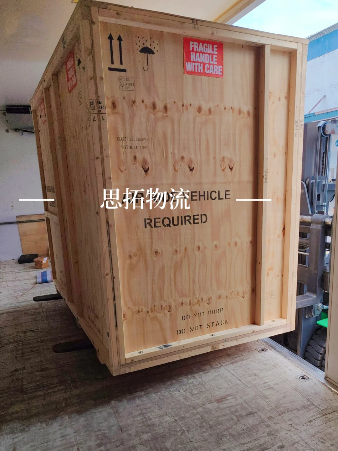 天呐!!广州竟然有精密仪器运输