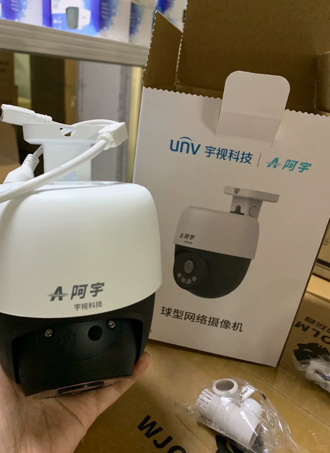 家庭/店铺必不可少的安防好物?