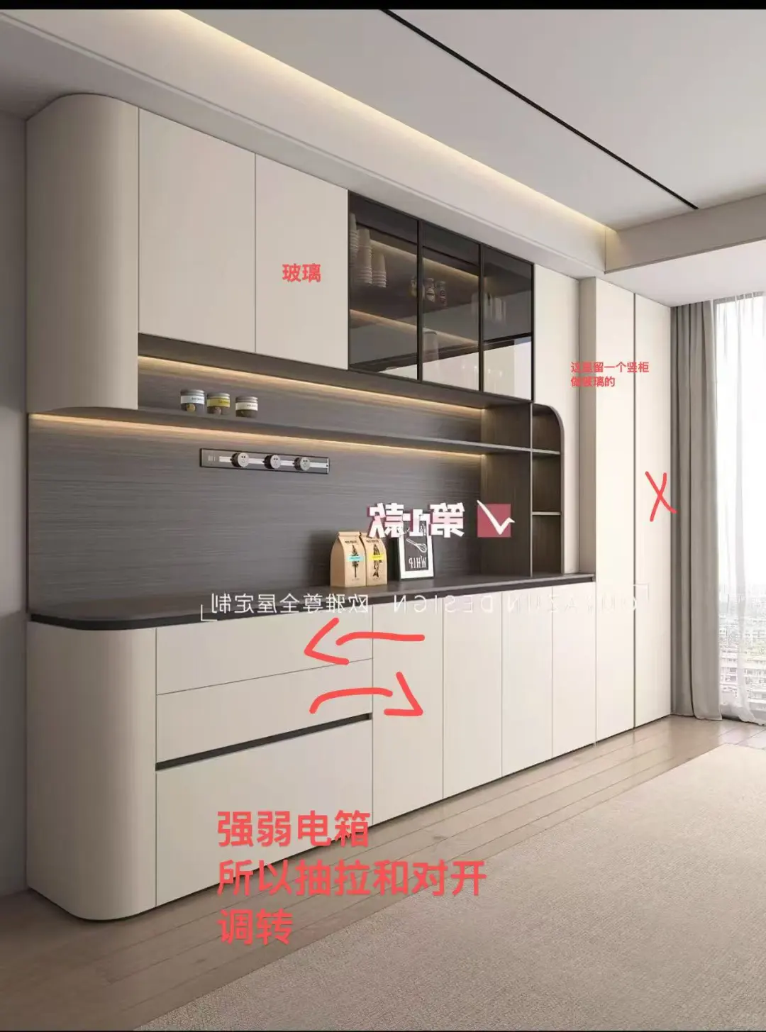 全屋定制想要便宜别找门店 直接找厂家去看