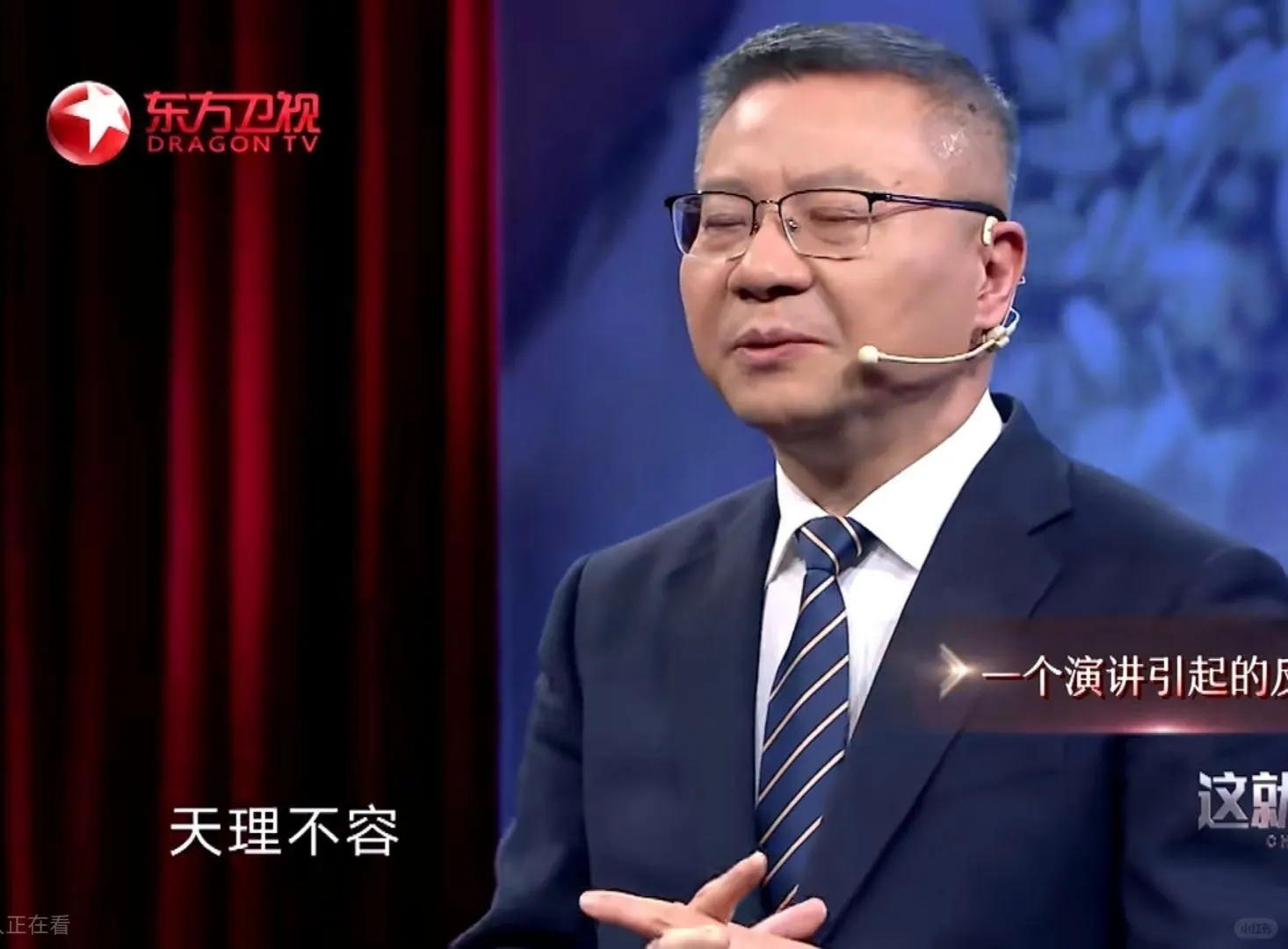 乡村振兴06|生活富裕实现