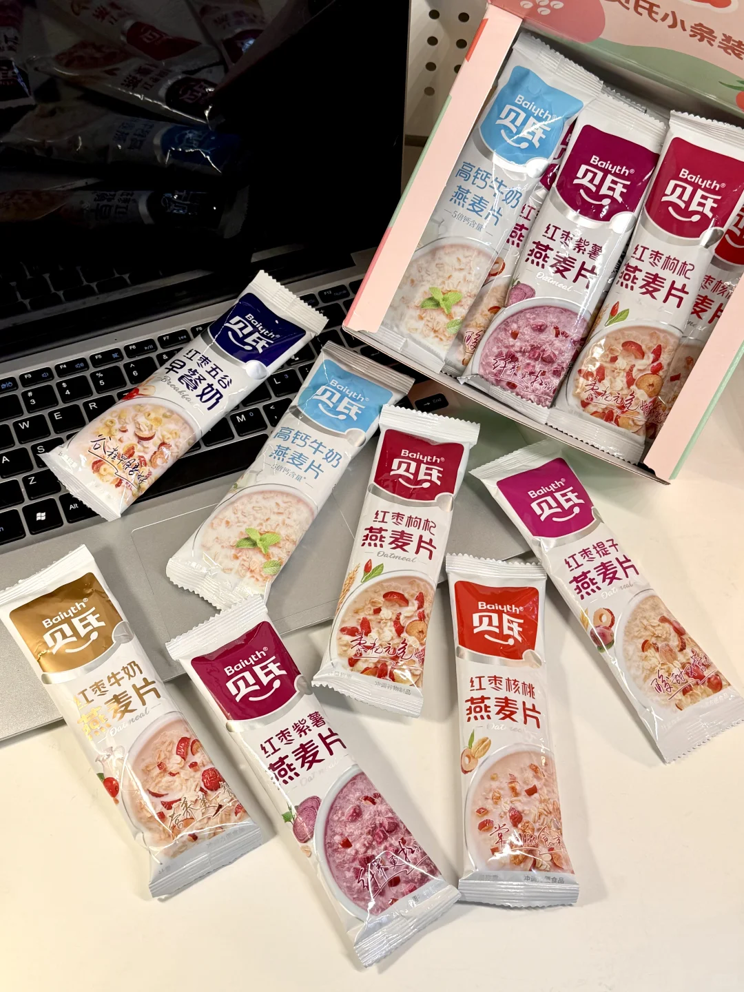 所有人谨记燕麦这个吃法！！真的好吃s了！！！