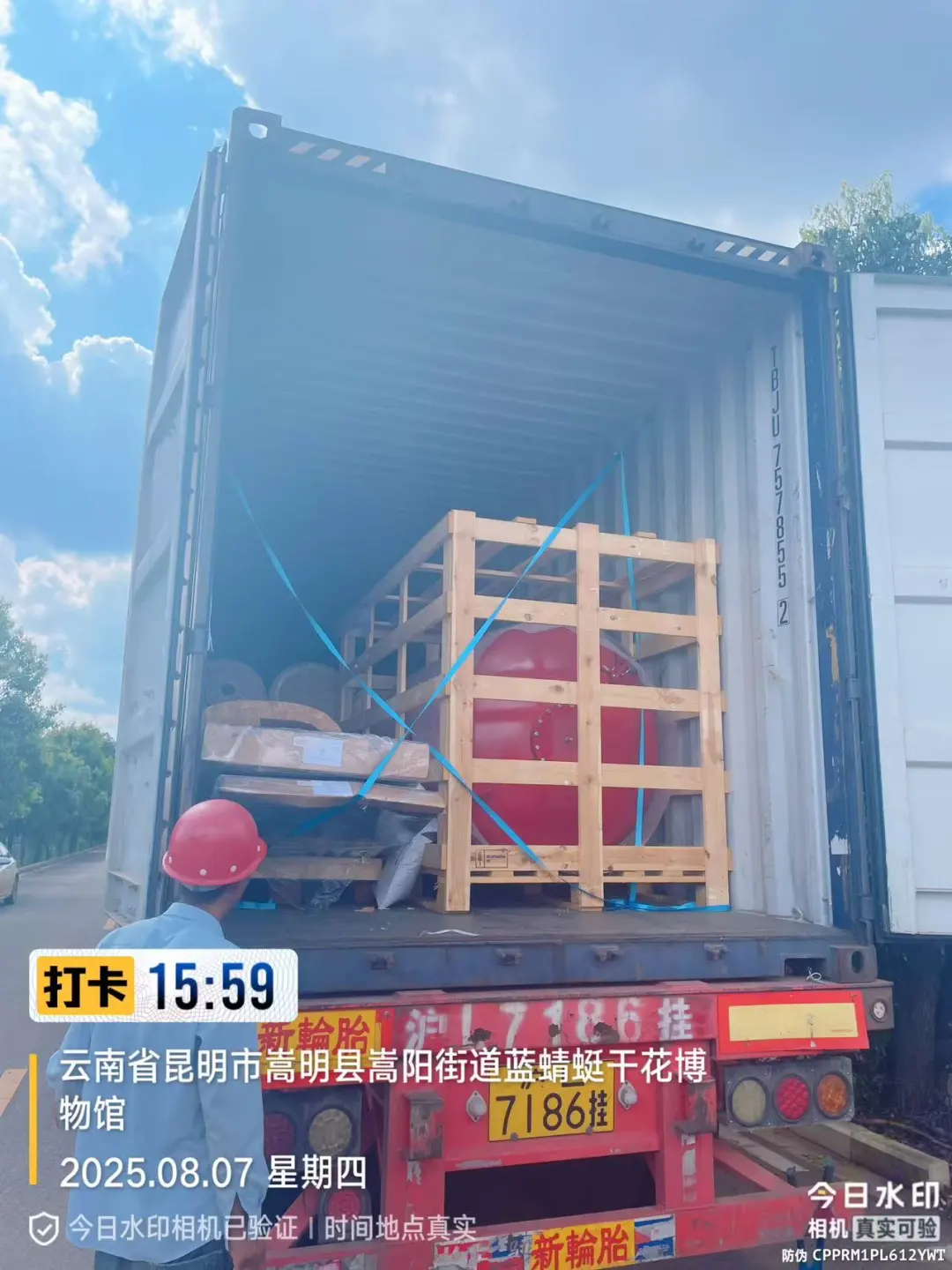 之前的图，荷兰进口铁路清关温室资材走2车
