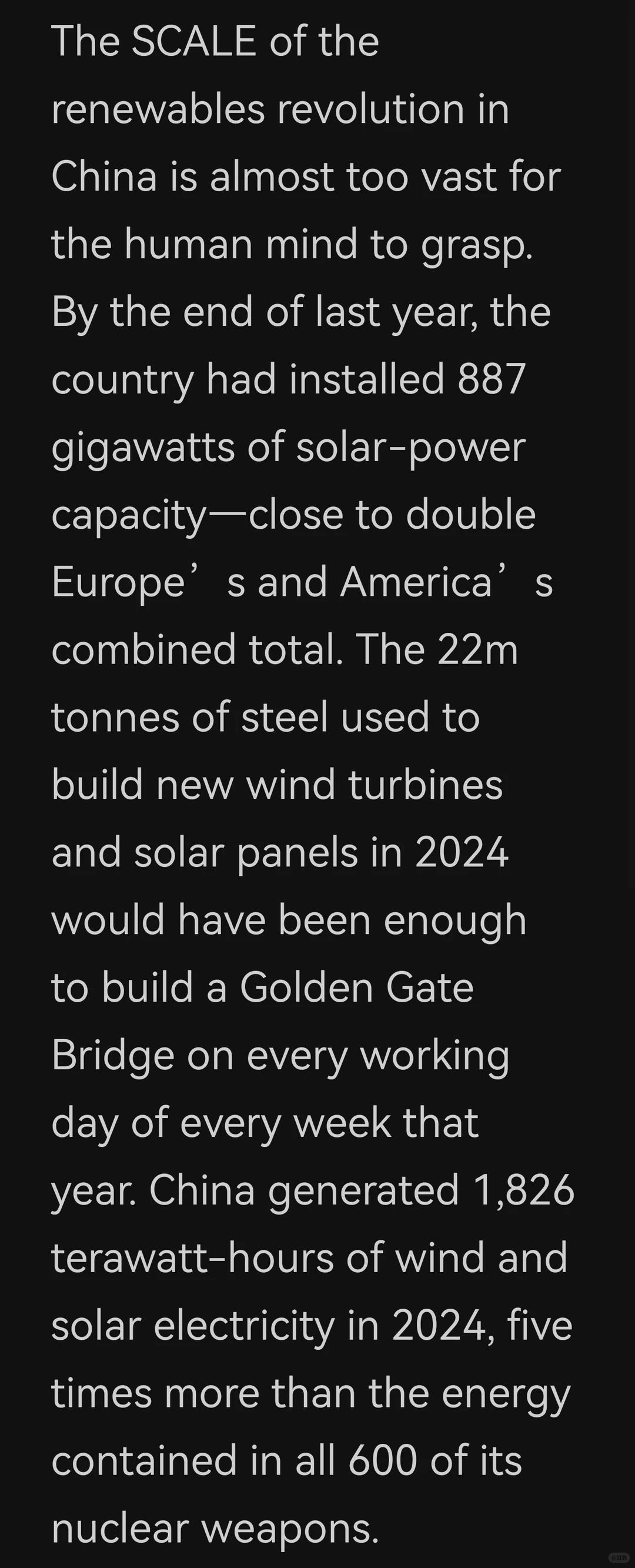 英语学习1｜可再生能源的“硬核英文表达”