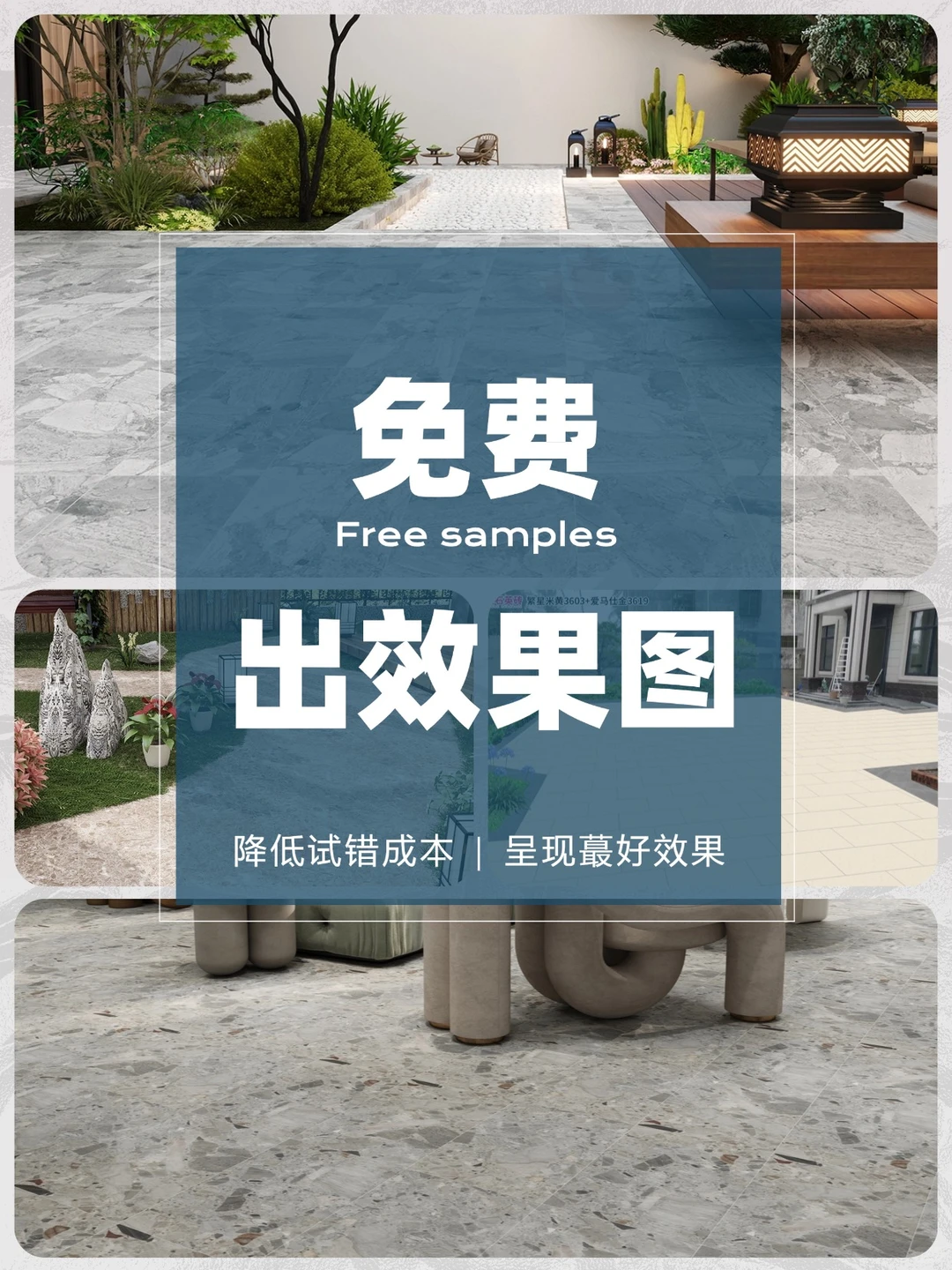 装修人必看，直接对接佛山瓷砖工厂