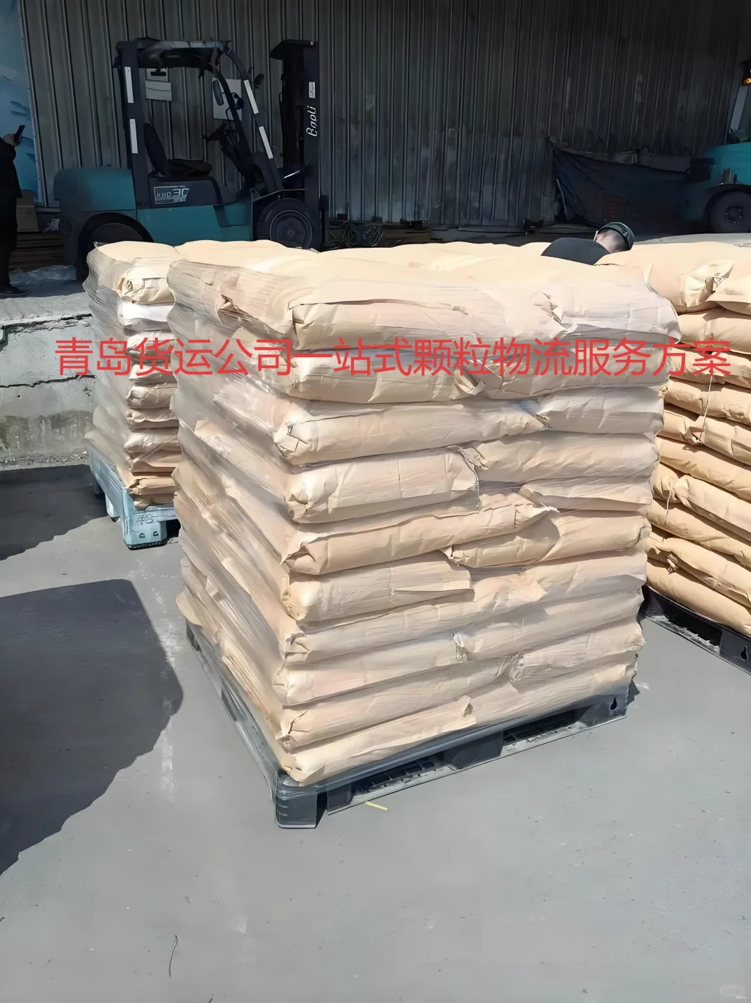 青岛货运公司一站式运输方案，让企业物流