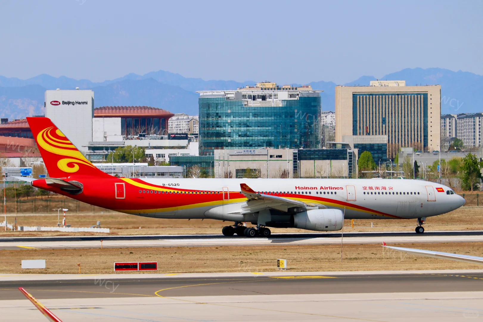 海南航空标图大宽体空客A333