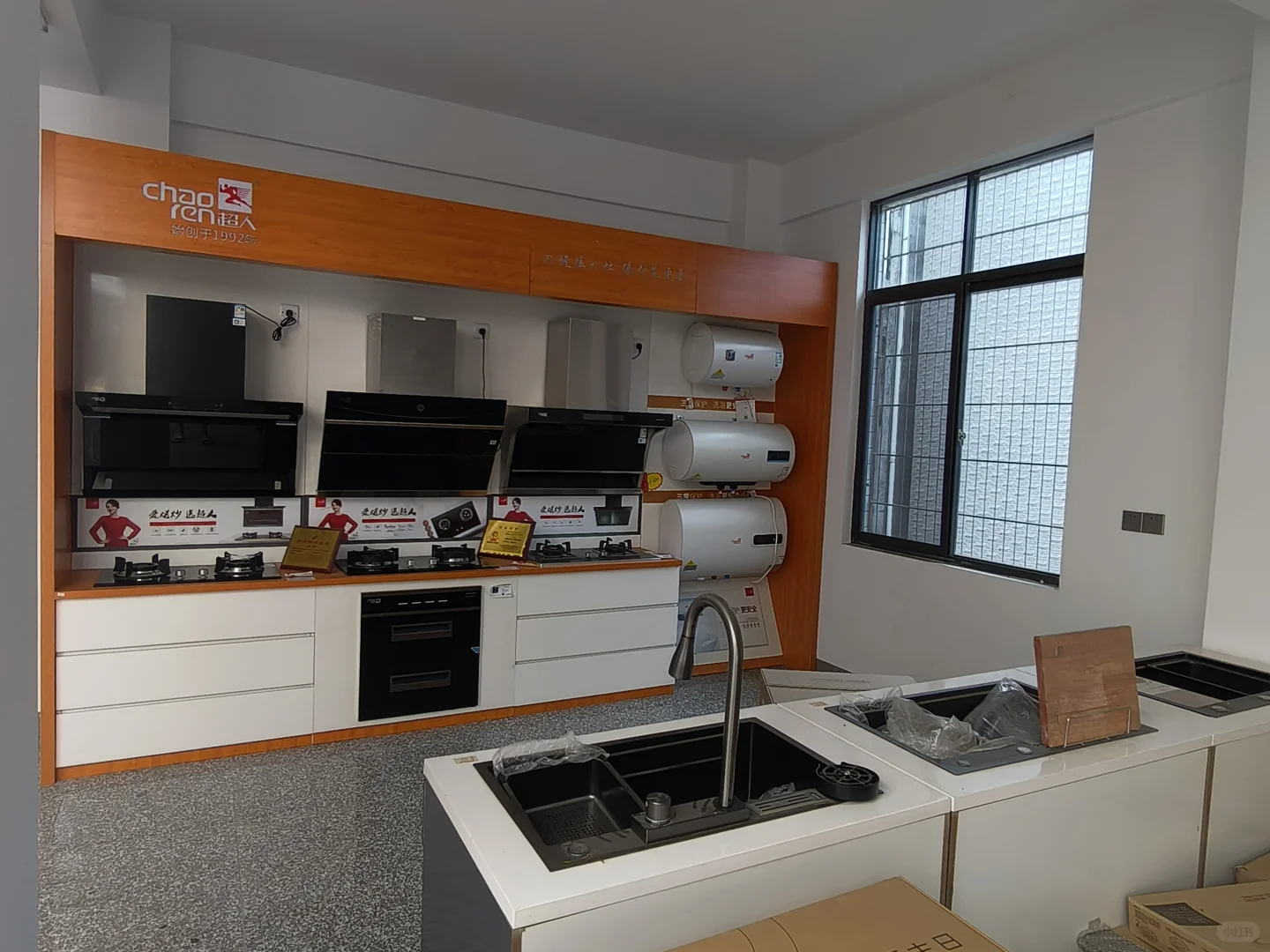 建材选购攻略：一站式搞定装修烦恼?️