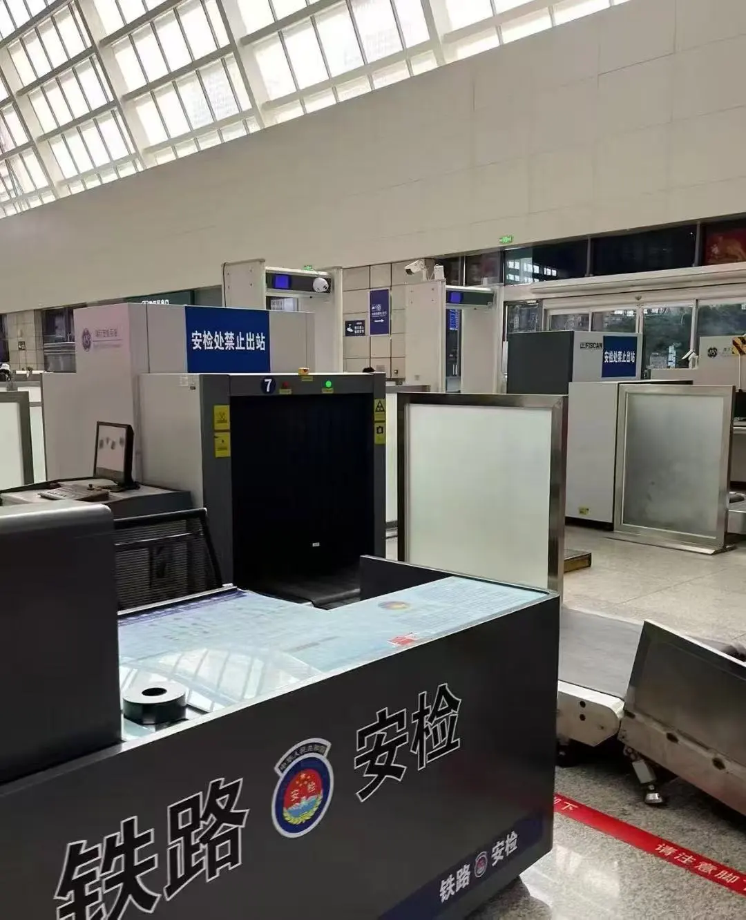 高铁安检员岗位