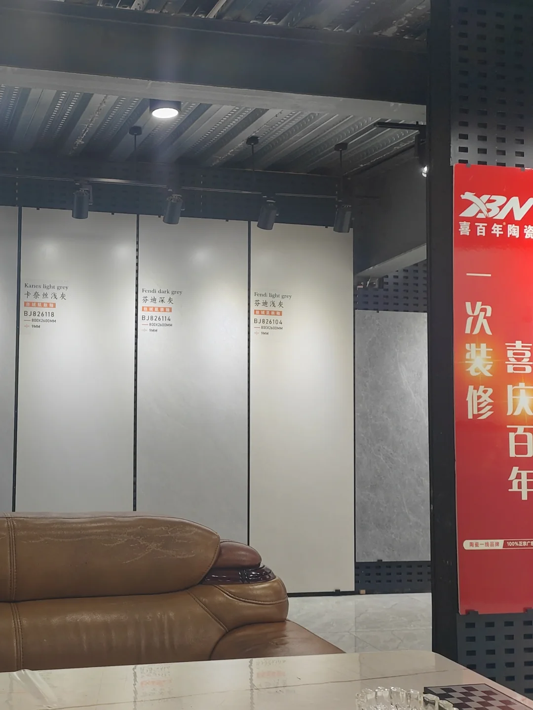 台州瓷砖千万别买贵⚠️来这才是出厂价！