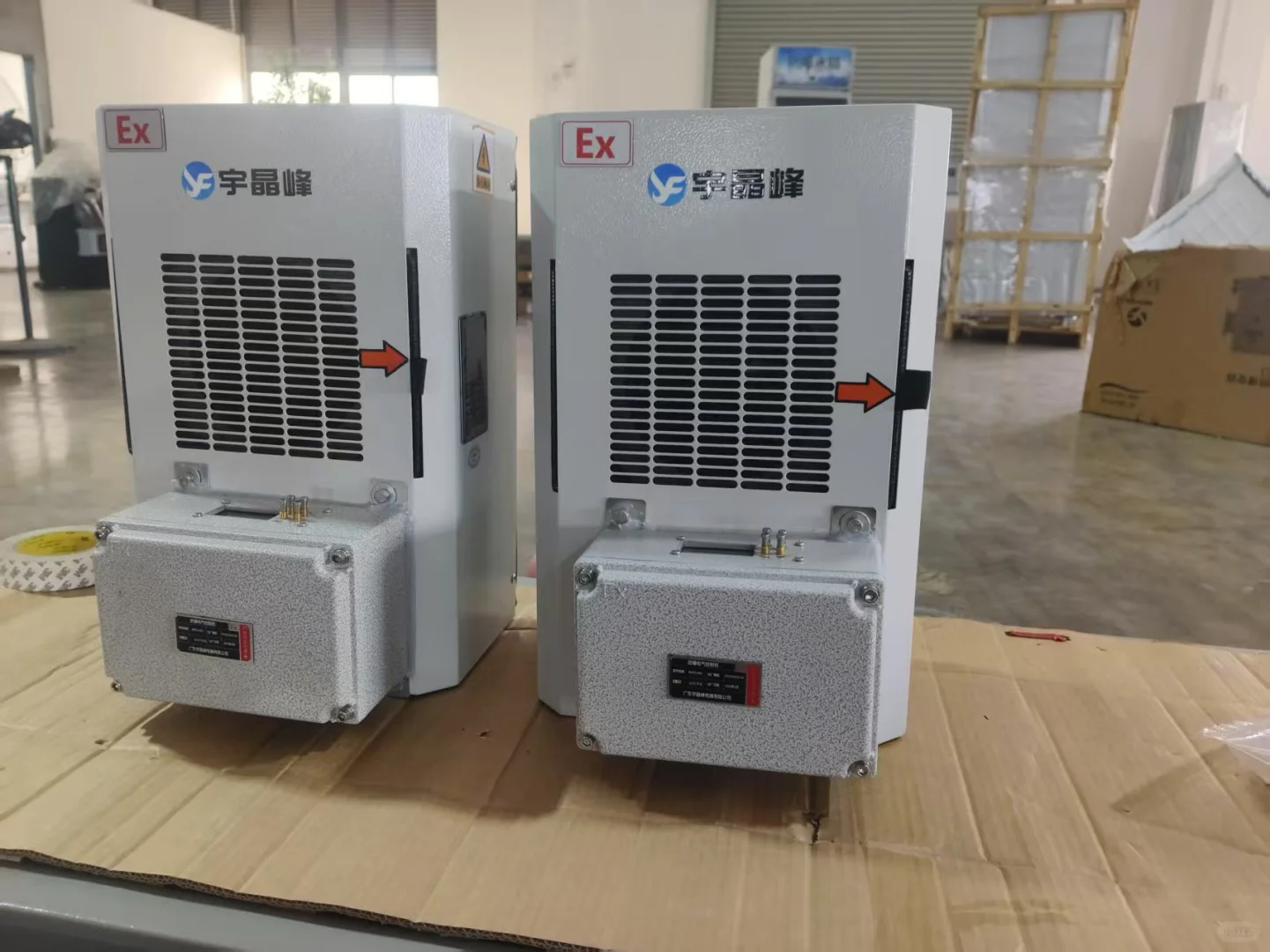 化工厂防爆机柜空调