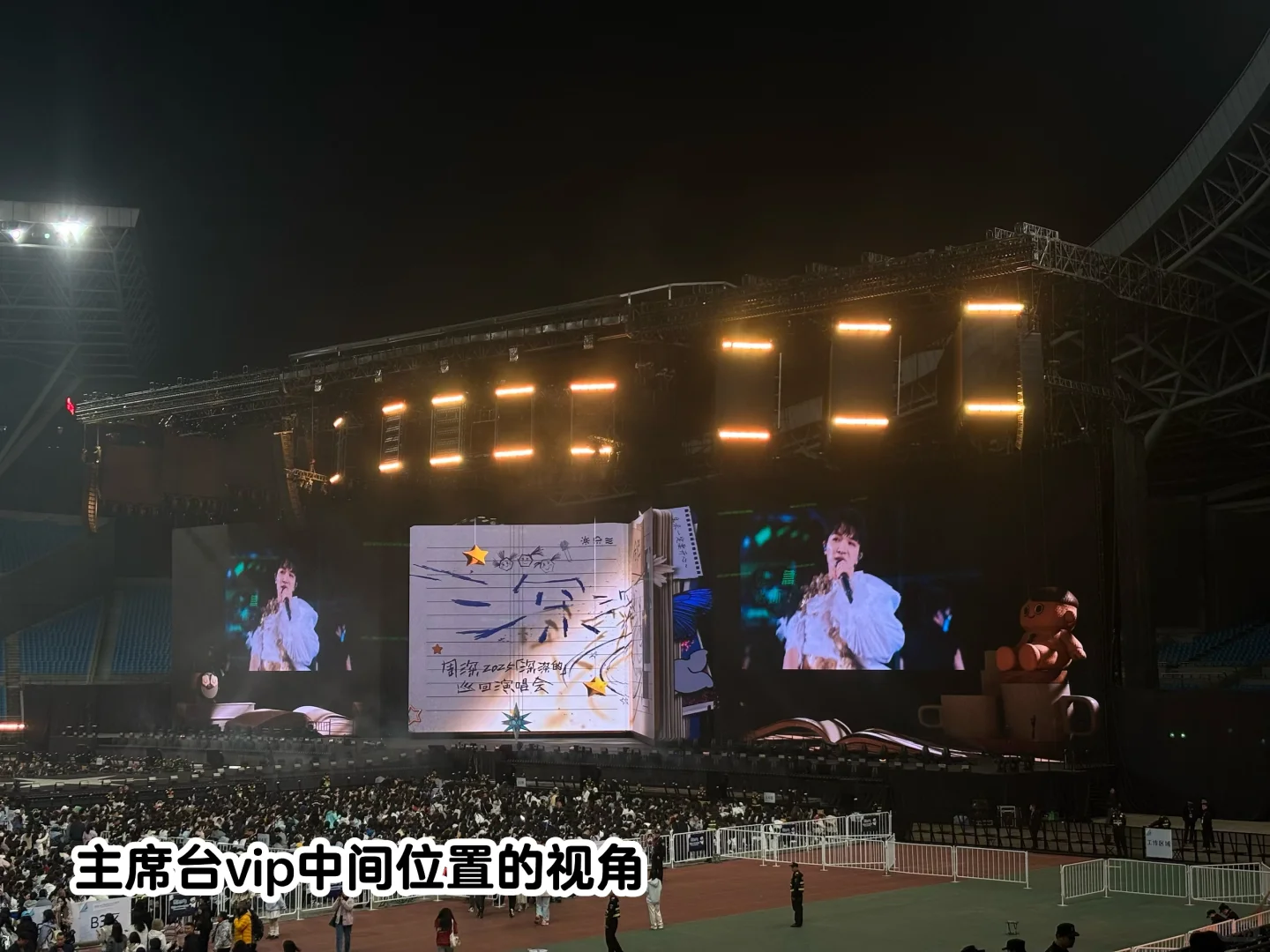 给11.16生米们的一些tips